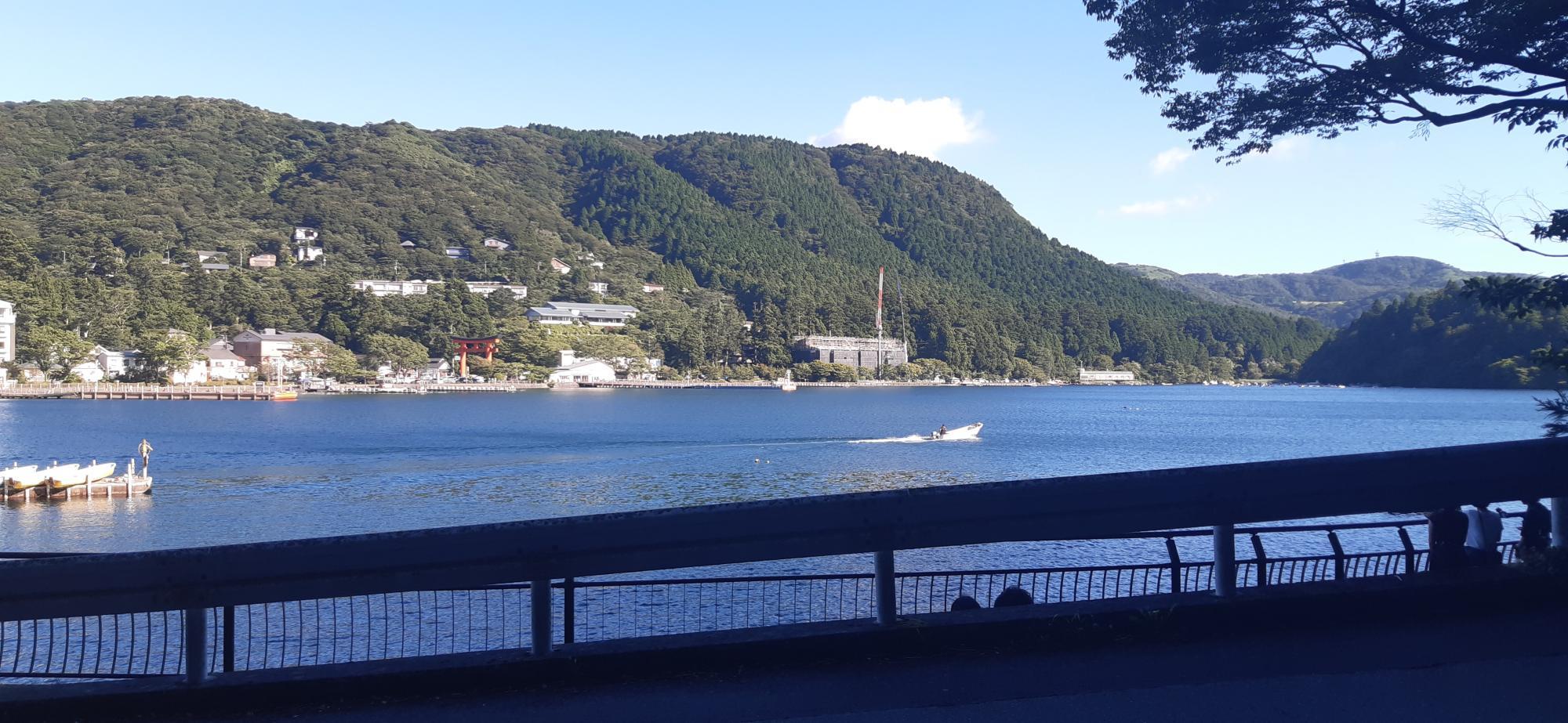 20230811_161016.jpg